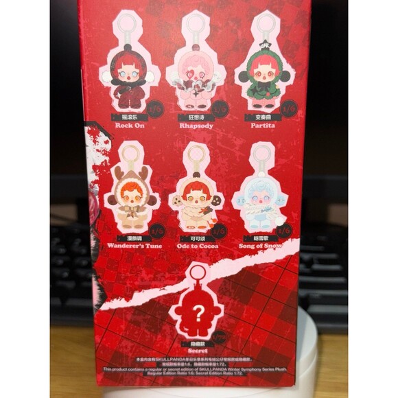 PARTITA Skullpanda Brand New Sealed Box Pop Mart - Picture 2 of 5